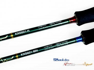 Kaido Nervio Spining KNS601-MH 300g