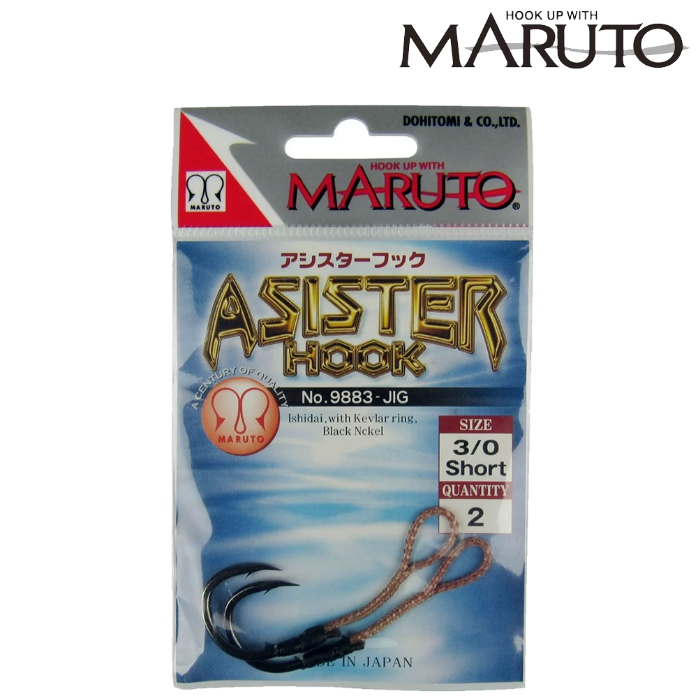 Maruto 9883 Siyah Nikel Jig İğnesi