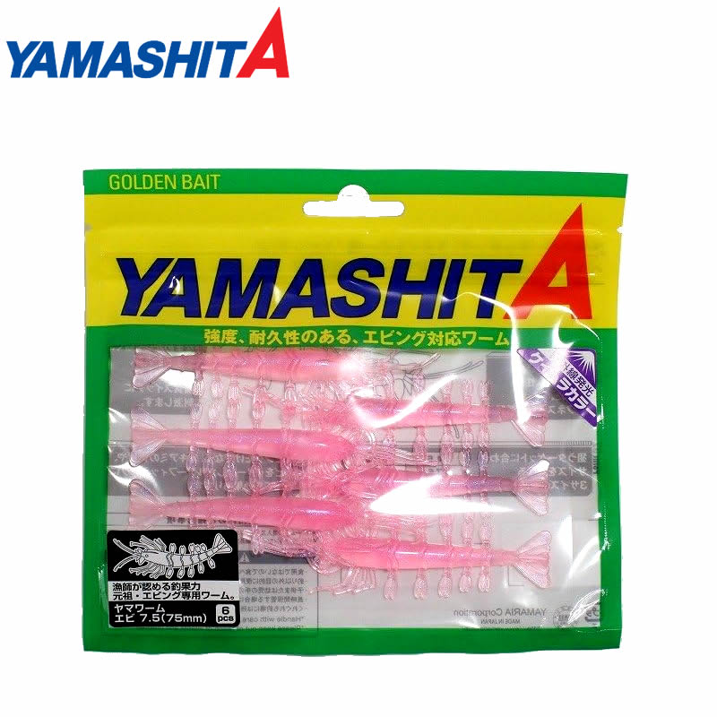 Yamaworm Ebi Silikon Karides 7.5