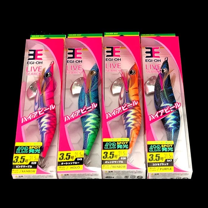 Yamashita Live Search Kalamar Zokası 3.5''