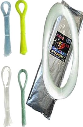 Nippon Cougar Çile Misina Sarı 1000 mt 1,50 mm