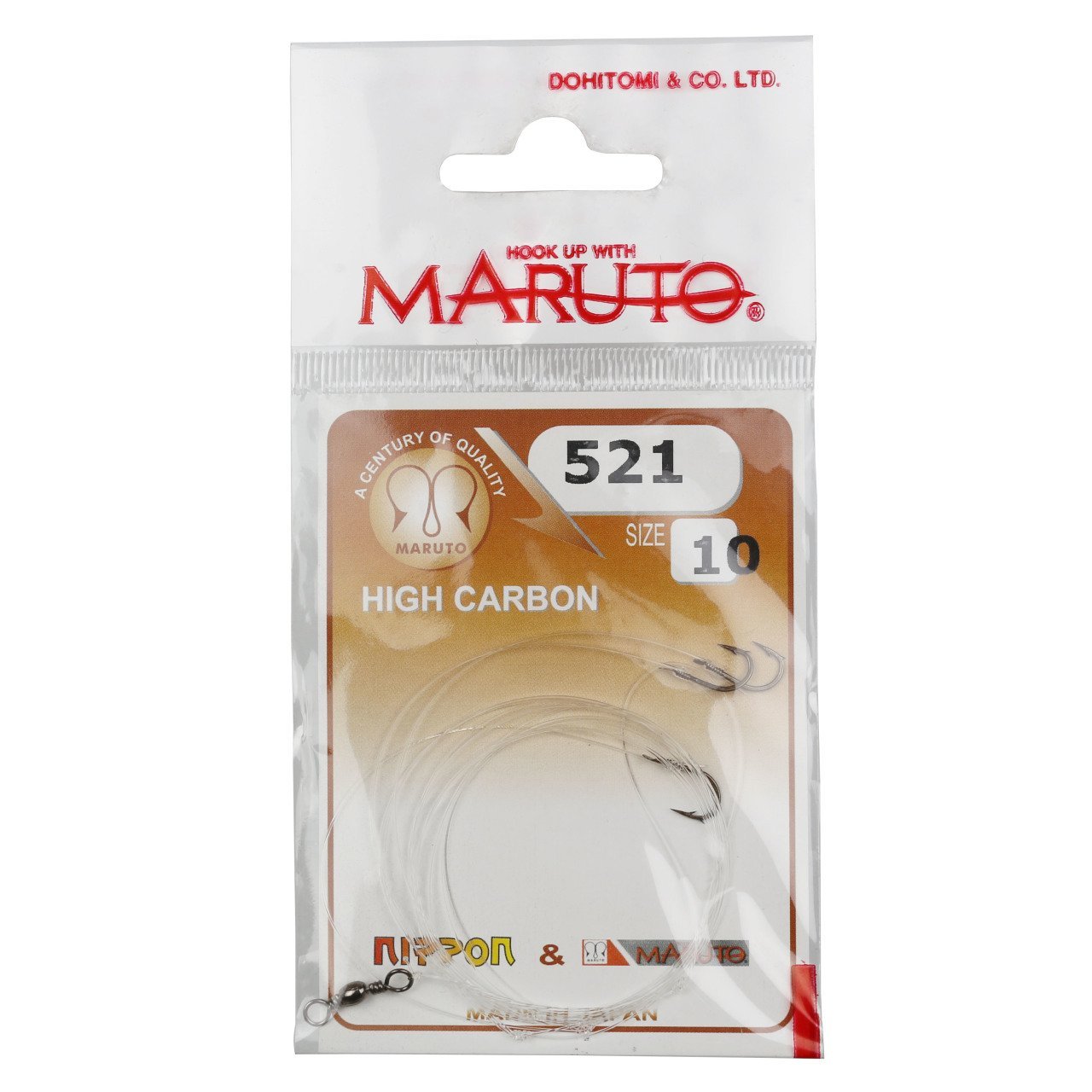 Maruto 521 Hazır Takım İğne