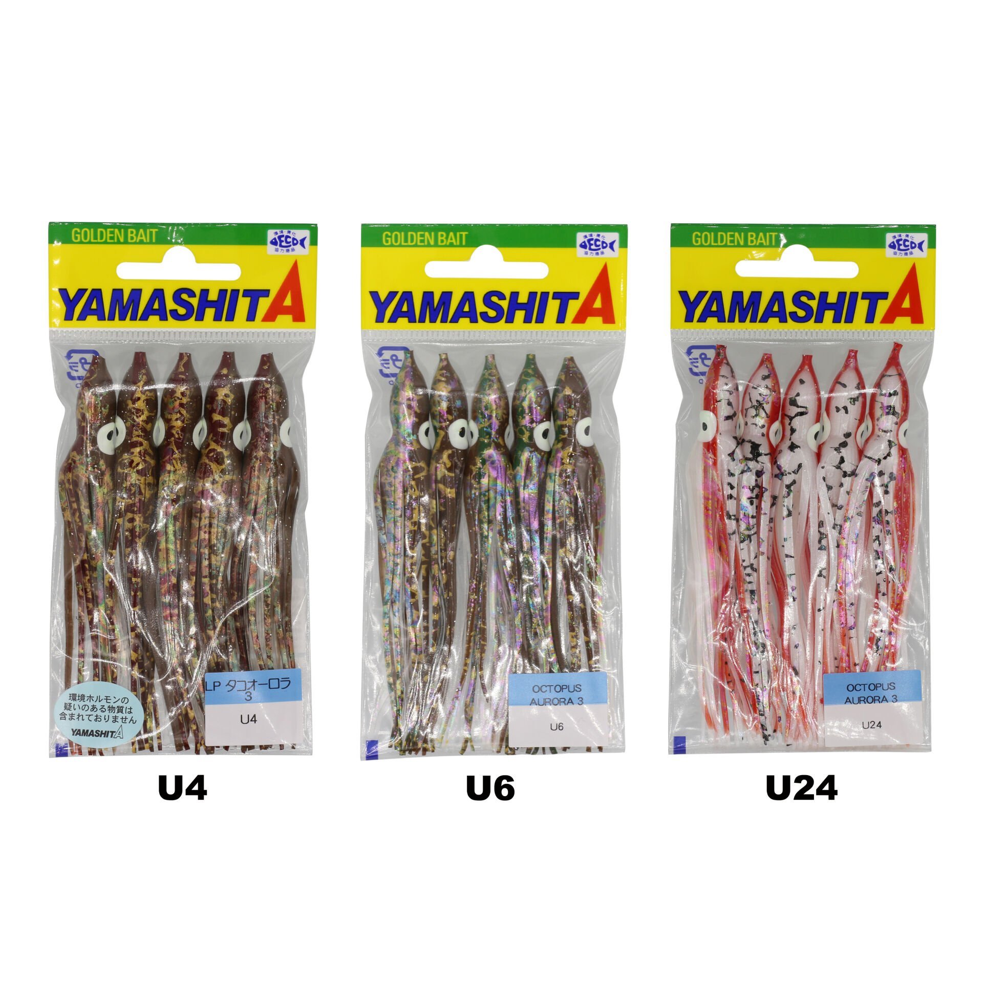 Yamashita Ahtapot Silikon 9 cm 5'li