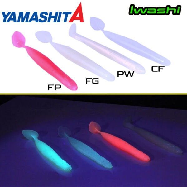 Yamaworm Iwashi Silikon Balik