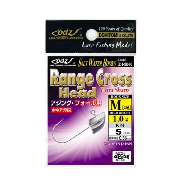 Maruto Odz ZH-38 Mid KN Salt Lrf Jig Head