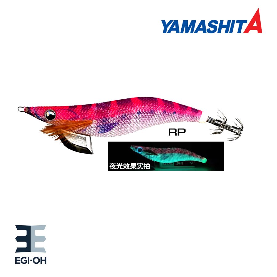 Yamashita Egi Oh F 2.5 Rp