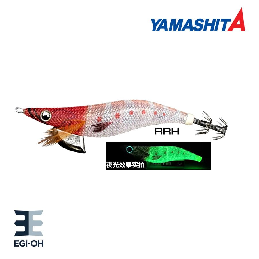 Yamashita Egi Oh F 2.5 RRH