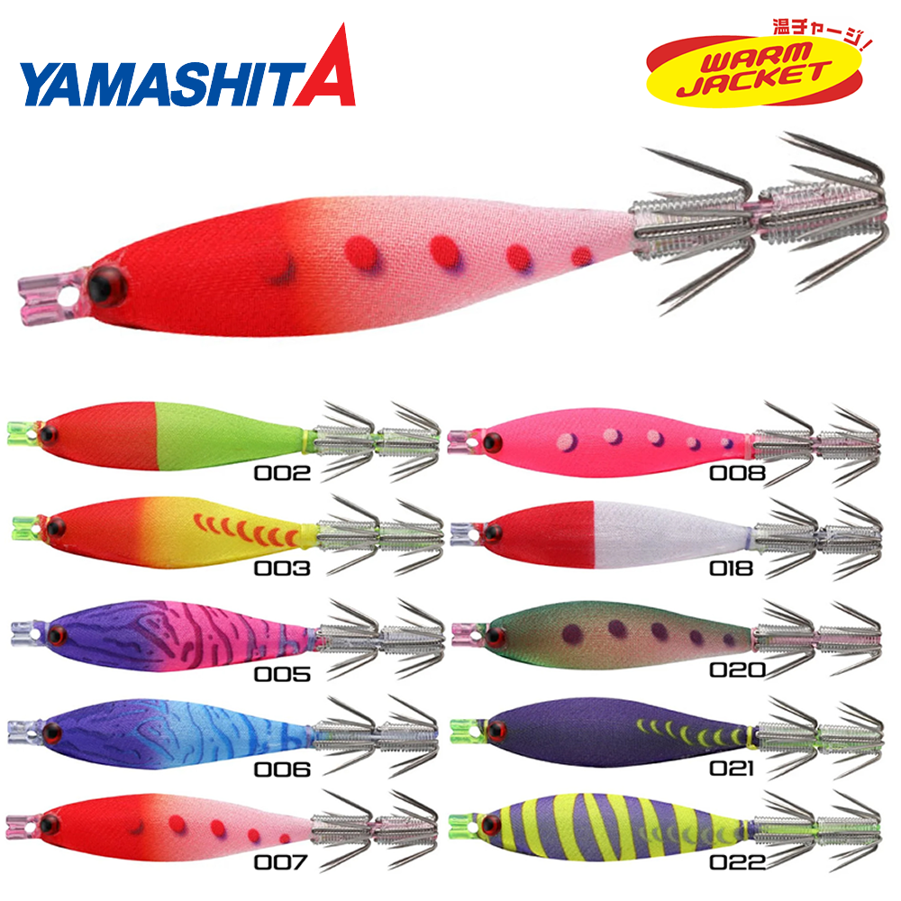 Yamashita Squish 7-2 7cm/3g Kalamar Zokası