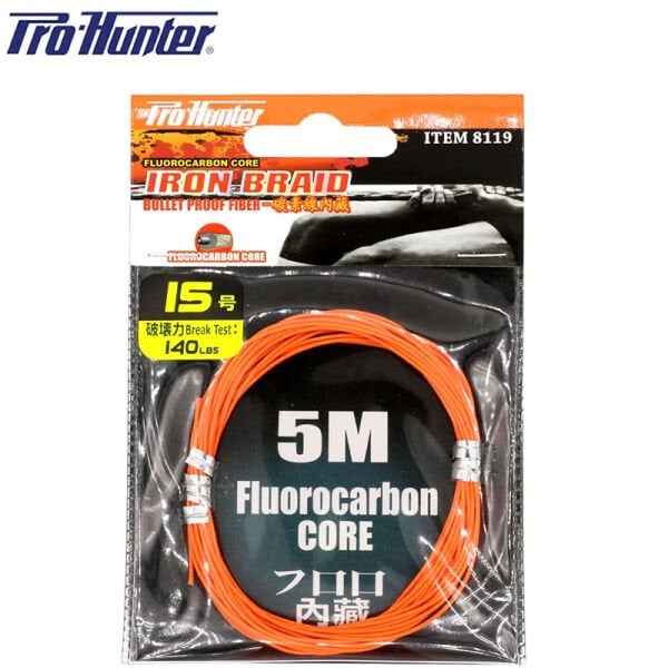 Iron Braid Fluorocarbon Core Assist İpi