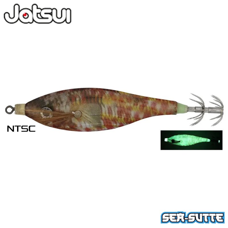 Jatsui Sea Sutte 2.0 NTSC