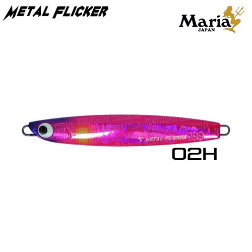 Metal Flicker 60 gr 02H