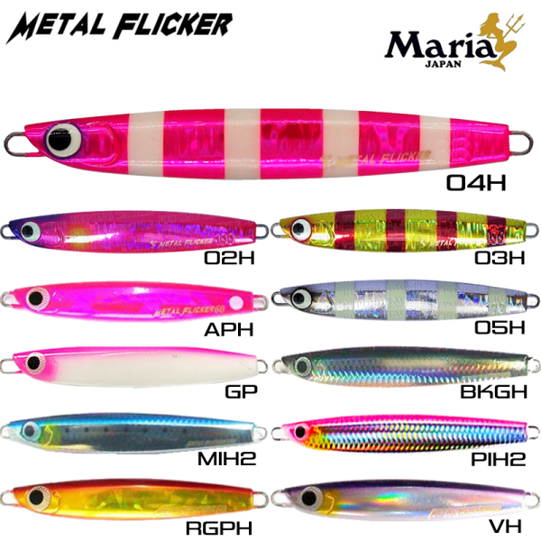 Metal Flicker 80 gr