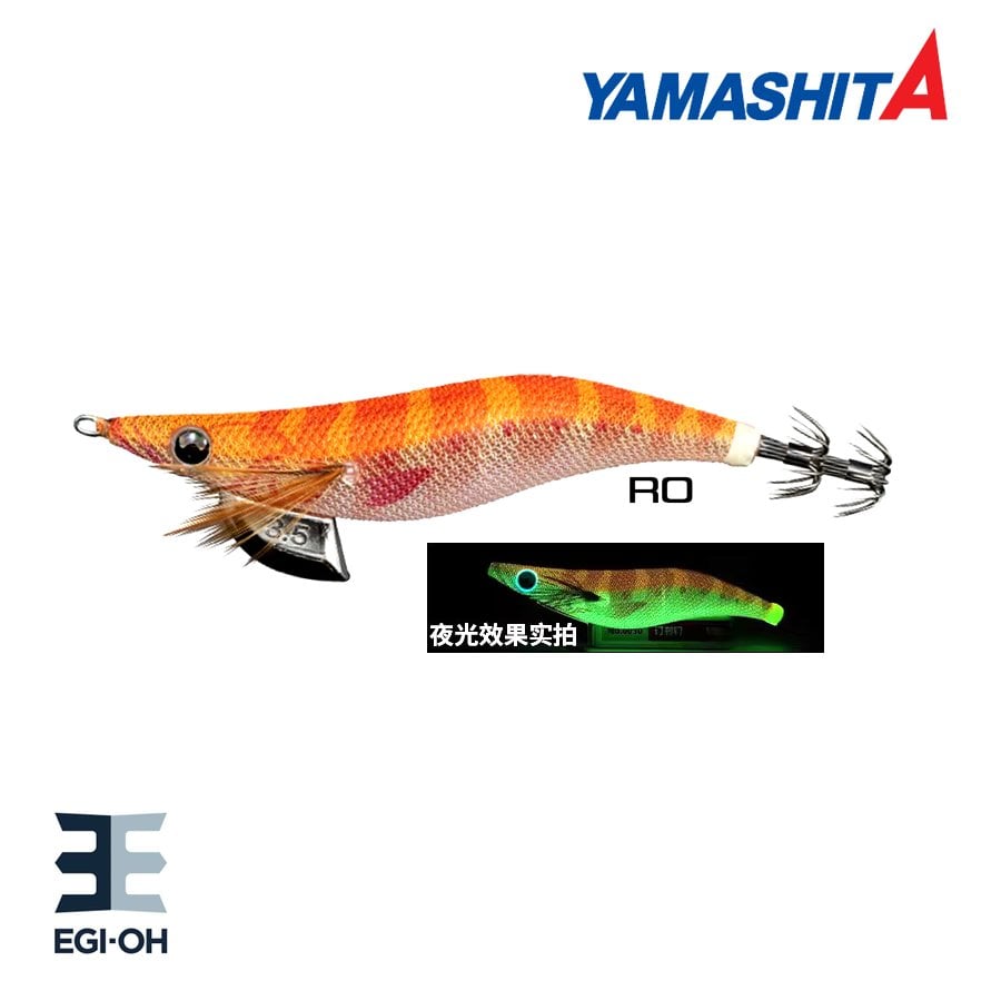 Yamashita Egi Oh F 3.0 Kalamar Zokası RO