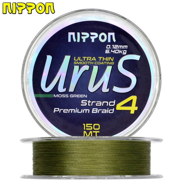 urus4-150_min.jpg?revision=