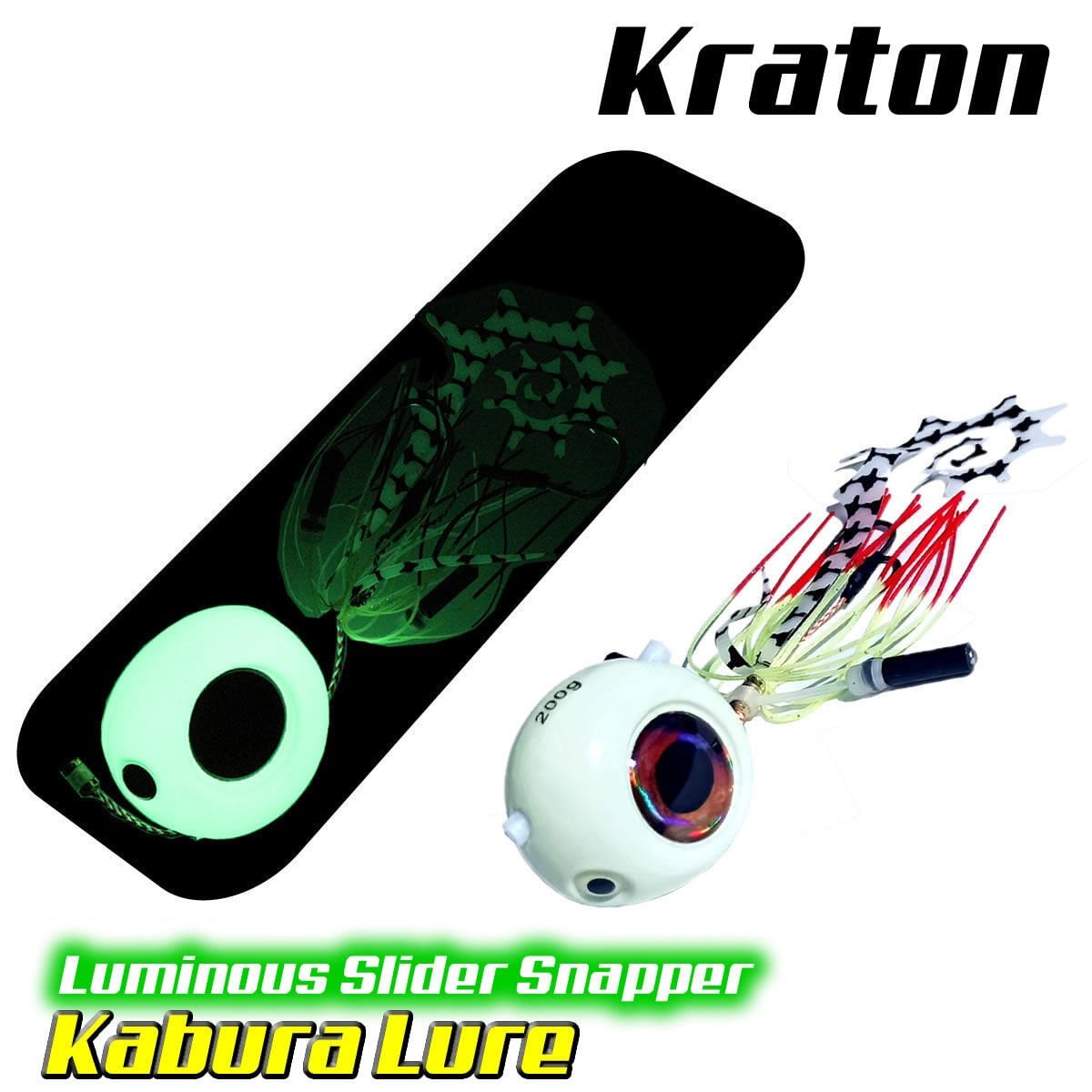 Kabura Lure(Kraton) 100 gr 02