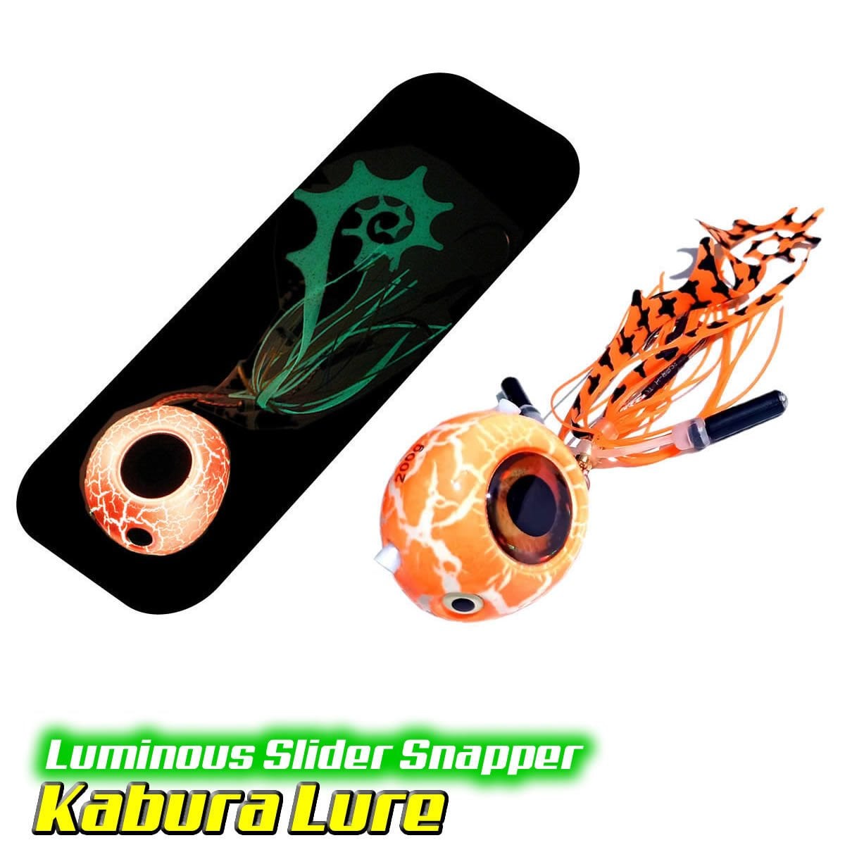 Kabura Lure(Kraton) 80 gr 01