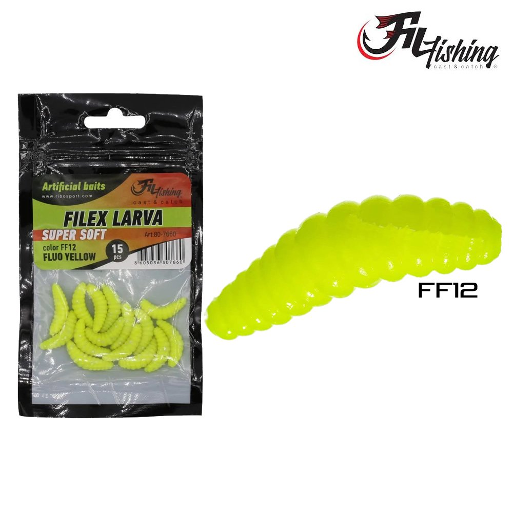 Artificial Larva Suni Kurt FF12