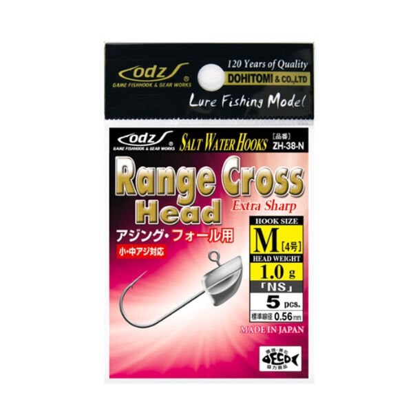 Maruto Odz ZH-38 Mid KN Salt Lrf Jig Head