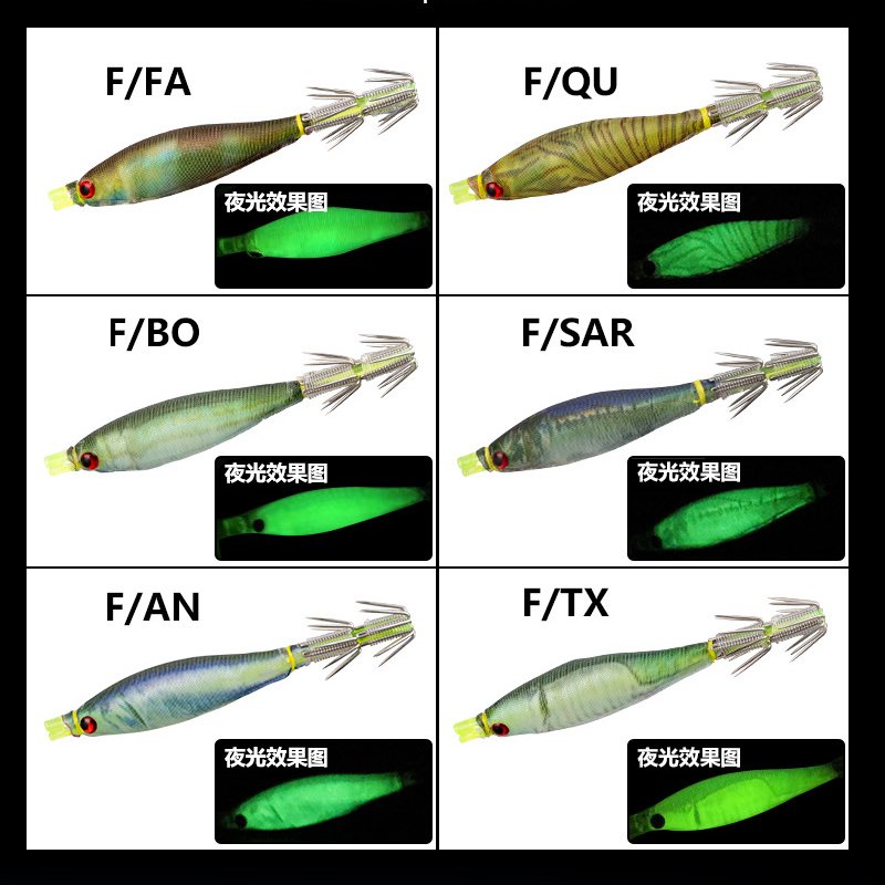 Oppai Sutte Kalamar Zokası 7-2 - LodosBalikcilik.com