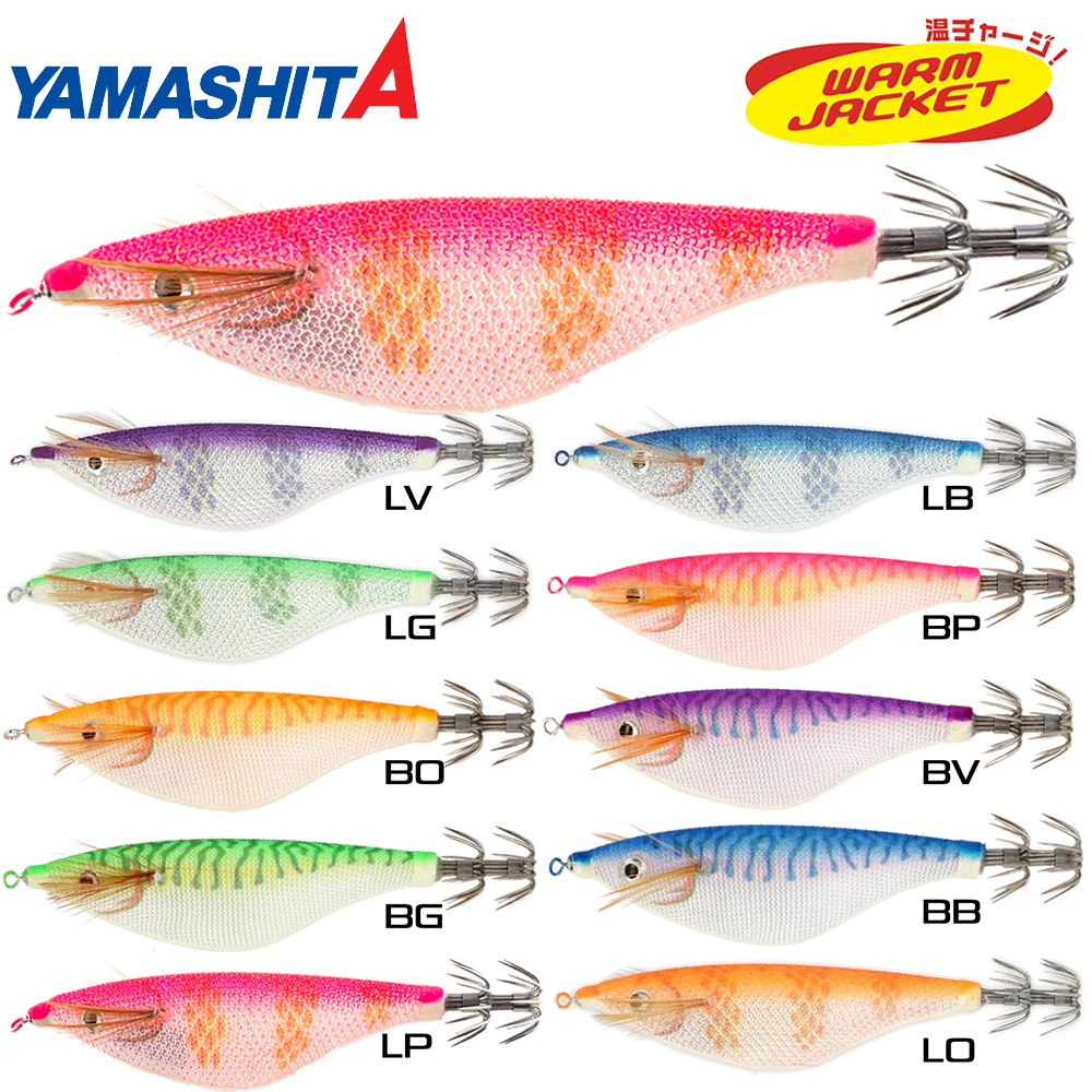 Yamashita Toto Sutte R WM95N 9.5cm/7g Kalamar Zokası